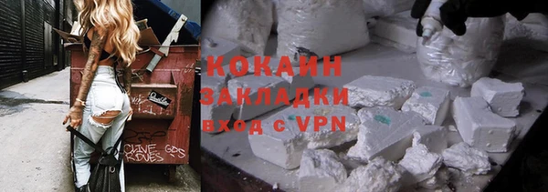 синтетический гашиш Дмитриев