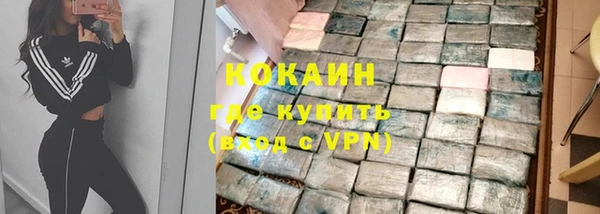 mix Дмитров