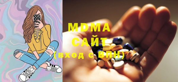 mix Дмитров