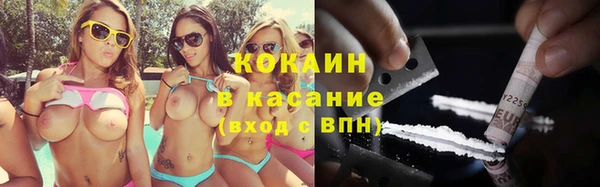 mix Дмитров