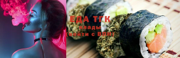 mix Дмитров