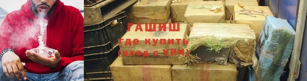 не бодяженный Дмитровск