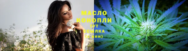 синтетический гашиш Дмитриев