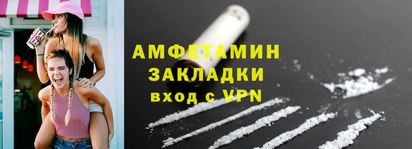 синтетический гашиш Дмитриев