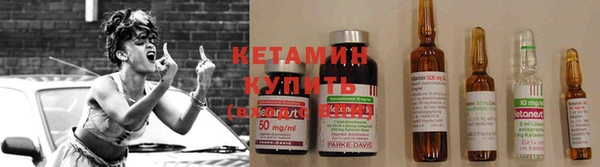 не бодяженный Дмитровск