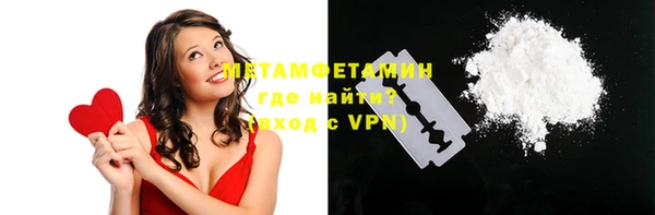 не бодяженный Дмитровск