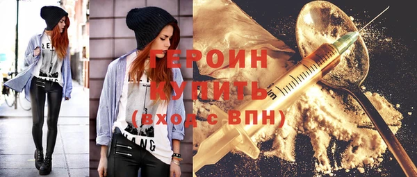 mix Дмитров