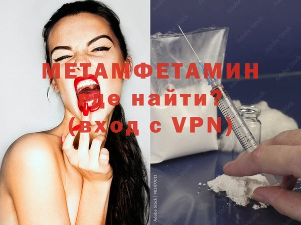 mix Дмитров