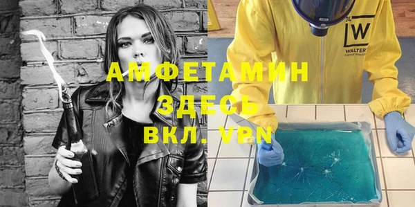 mix Дмитров