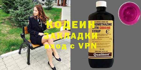 не бодяженный Дмитровск