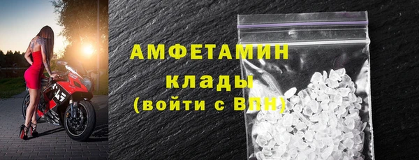 mix Дмитров