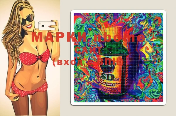 mix Дмитров