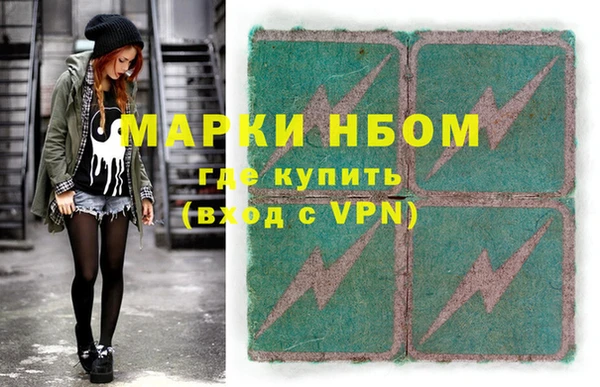 mix Дмитров