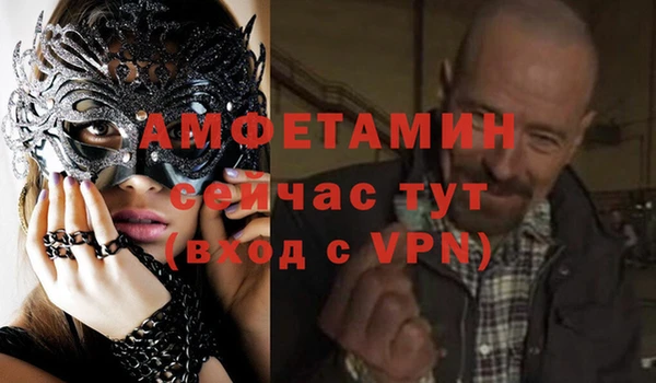 не бодяженный Дмитровск