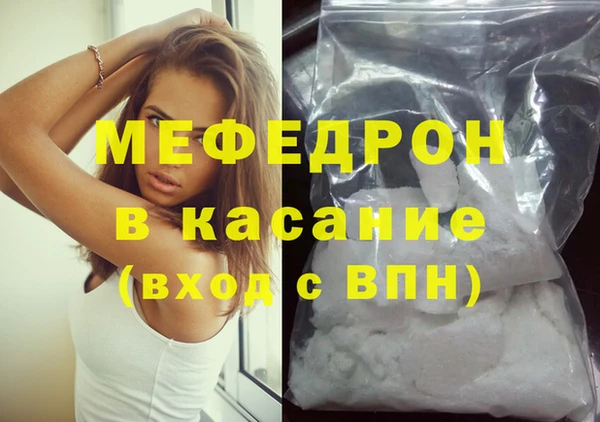 mix Дмитров