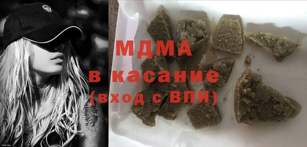 mix Дмитров
