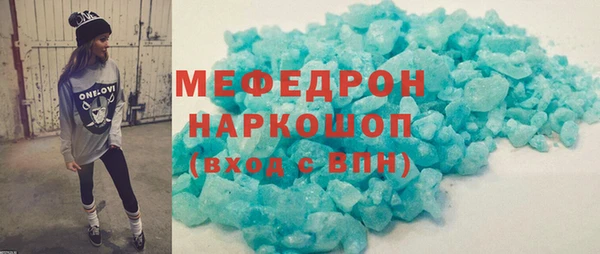 кокс Очёр