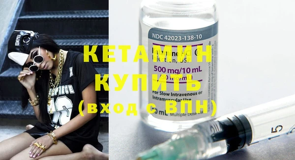 mix Дмитров