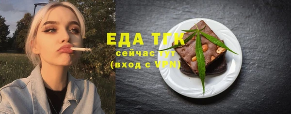 mix Дмитров
