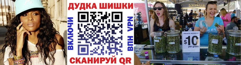купить наркотики цена  Пролетарск  omg tor  Шишки марихуана VHQ 